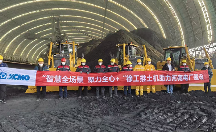 开年燃爆！云顶集团蹊径机械全球交付!