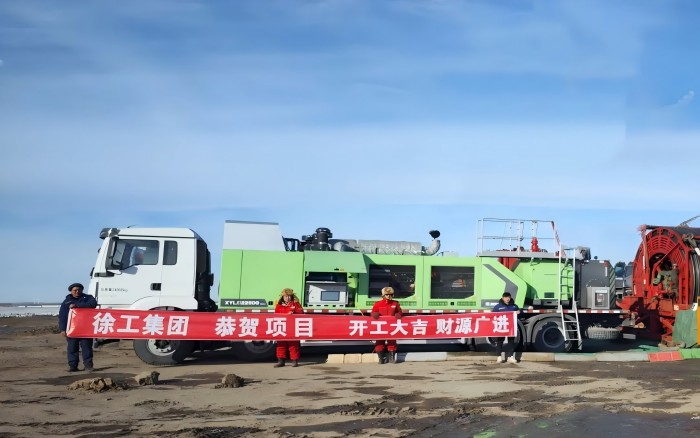 下线即出征，，，云顶集团新能源一连油管泵车助力古龙页岩油开采！