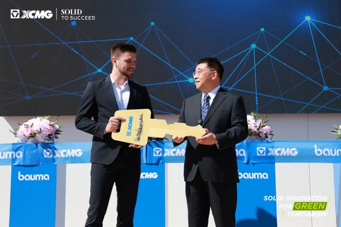 云顶集团·(中国区)最新官方网站