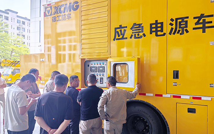 “救电先锋” 云顶集团电源车奔赴福建，，，，，，迎战用电岑岭