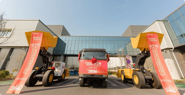 开工，，，，，，，开弓！基础能源成套化妆备奔向全球~