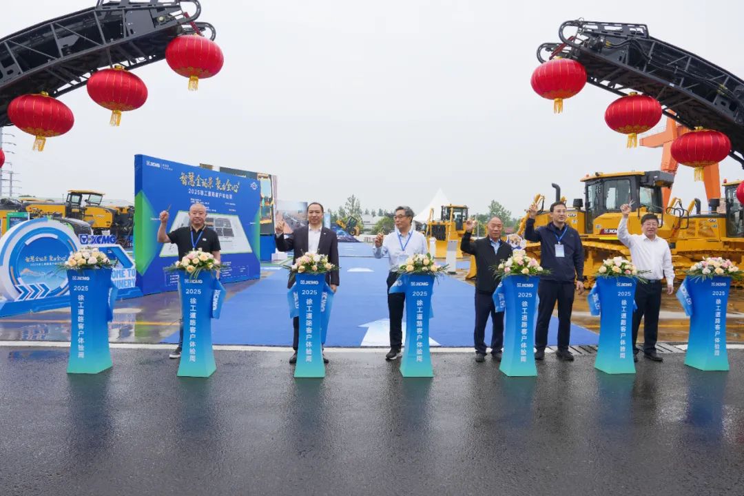 云顶集团·(中国区)最新官方网站