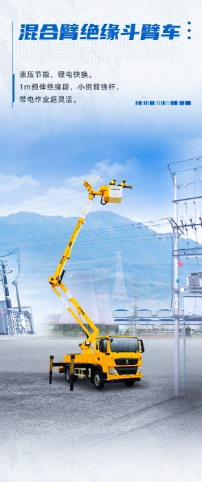 云顶集团·(中国区)最新官方网站