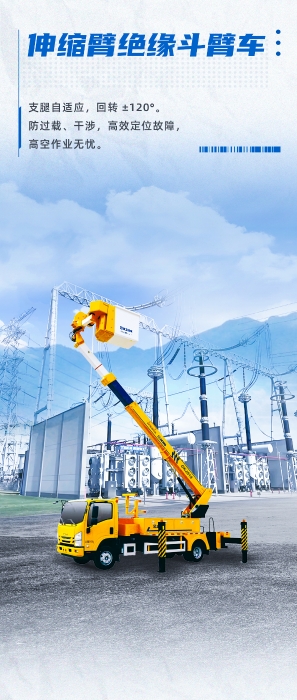 云顶集团·(中国区)最新官方网站