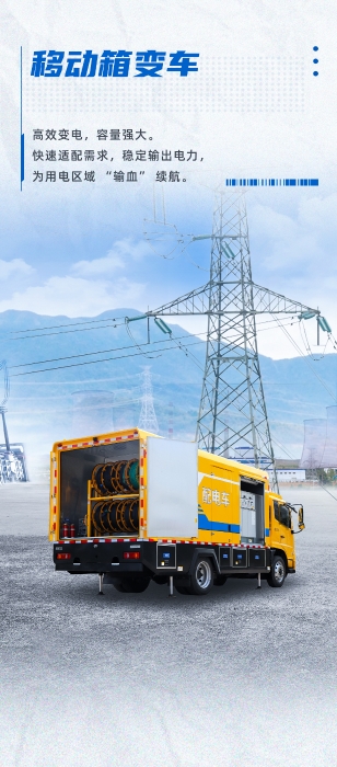 云顶集团·(中国区)最新官方网站