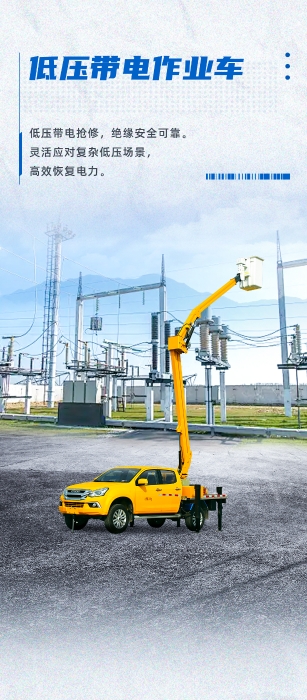 云顶集团·(中国区)最新官方网站