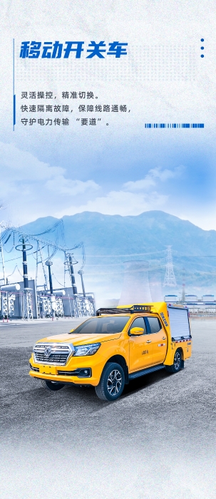 云顶集团·(中国区)最新官方网站