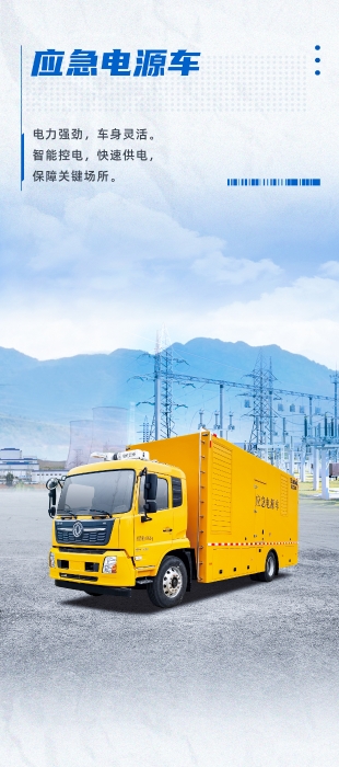 云顶集团·(中国区)最新官方网站