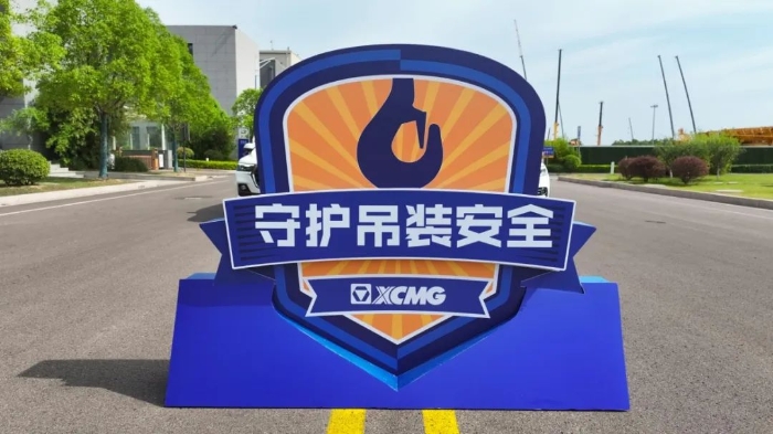 云顶集团·(中国区)最新官方网站