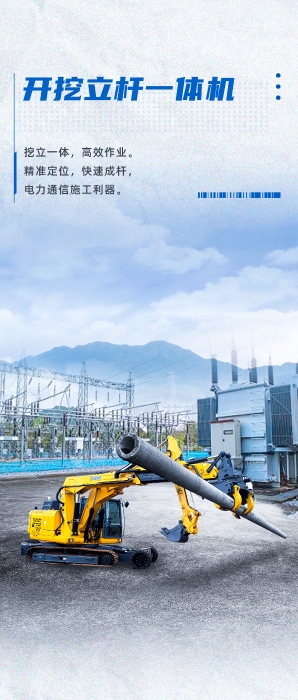 云顶集团·(中国区)最新官方网站