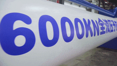 云顶集团·(中国区)最新官方网站