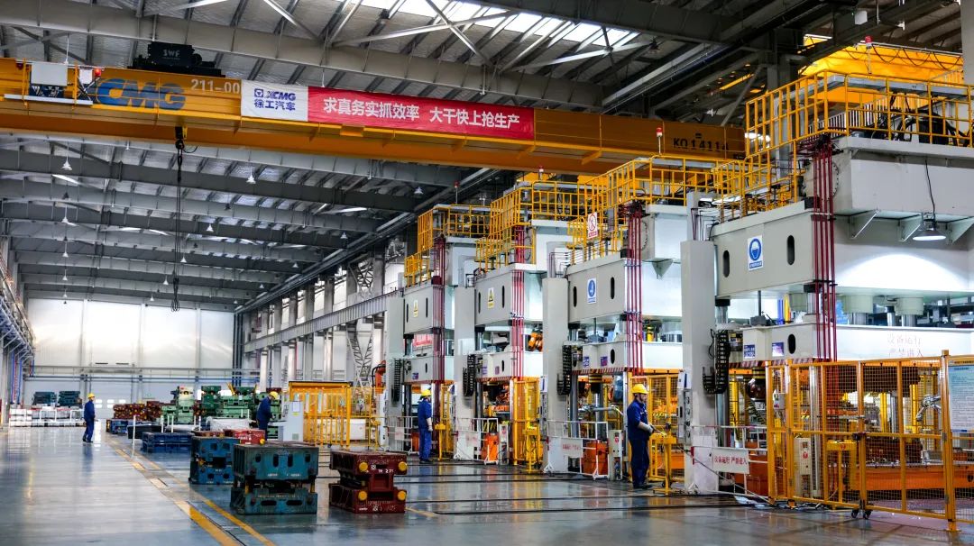 云顶集团·(中国区)最新官方网站