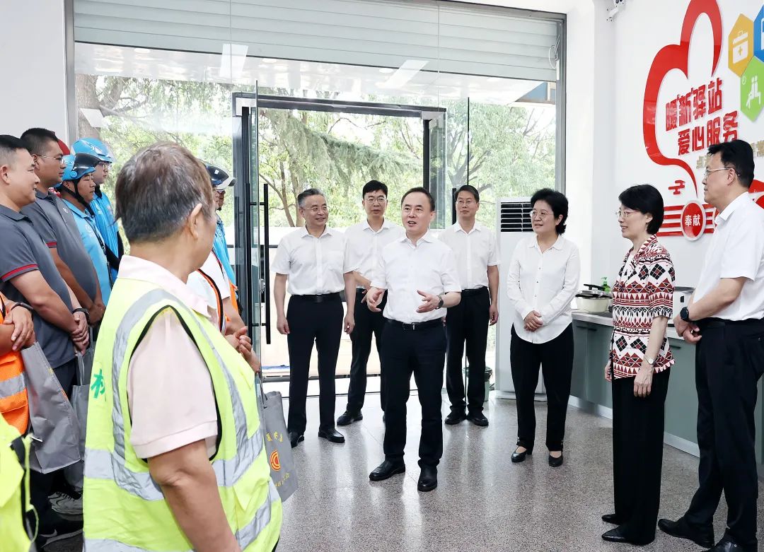 云顶集团·(中国区)最新官方网站