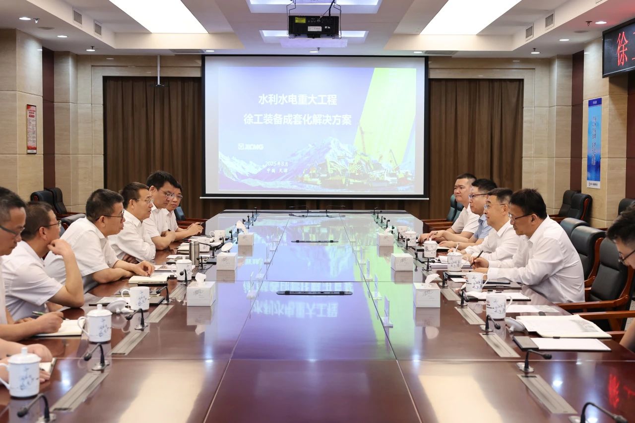 云顶集团·(中国区)最新官方网站