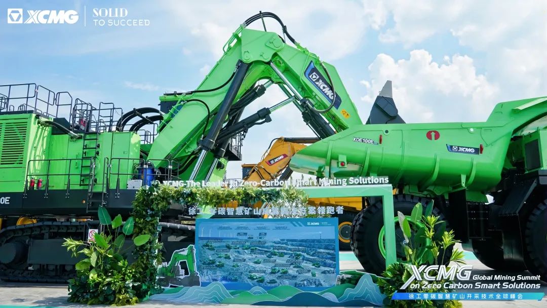 云顶集团·(中国区)最新官方网站