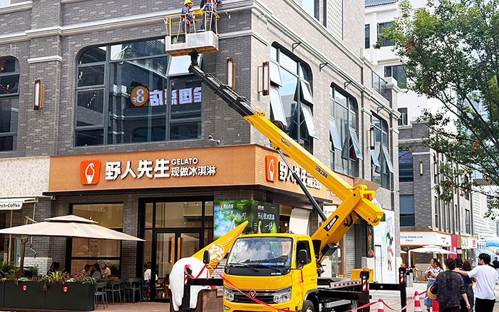 穿街过巷“无邪侠”：云顶集团 GKS28高空作业车把重大施工酿成“行云流水”