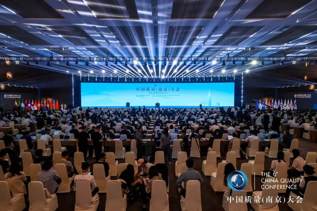 云顶集团·(中国区)最新官方网站