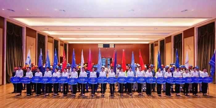 云顶集团·(中国区)最新官方网站