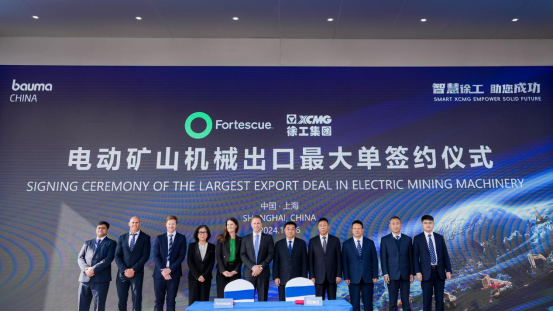 云顶集团·(中国区)最新官方网站