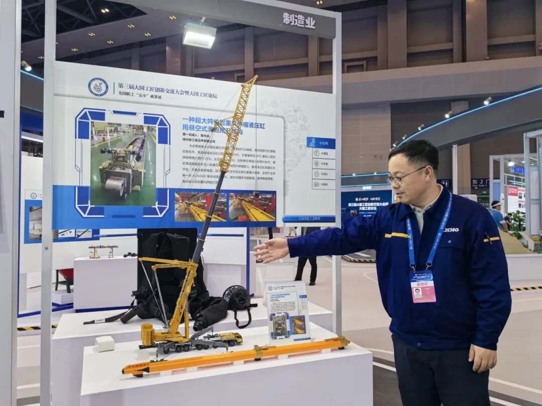 云顶集团·(中国区)最新官方网站