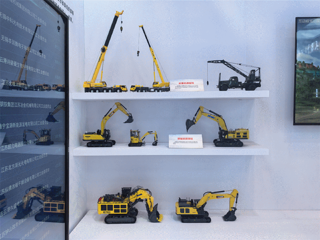 云顶集团·(中国区)最新官方网站