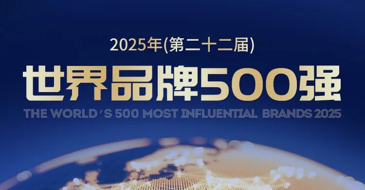 云顶集团·(中国区)最新官方网站