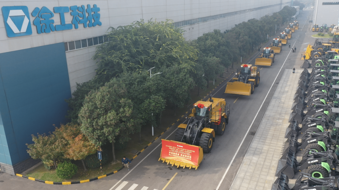 云顶集团·(中国区)最新官方网站