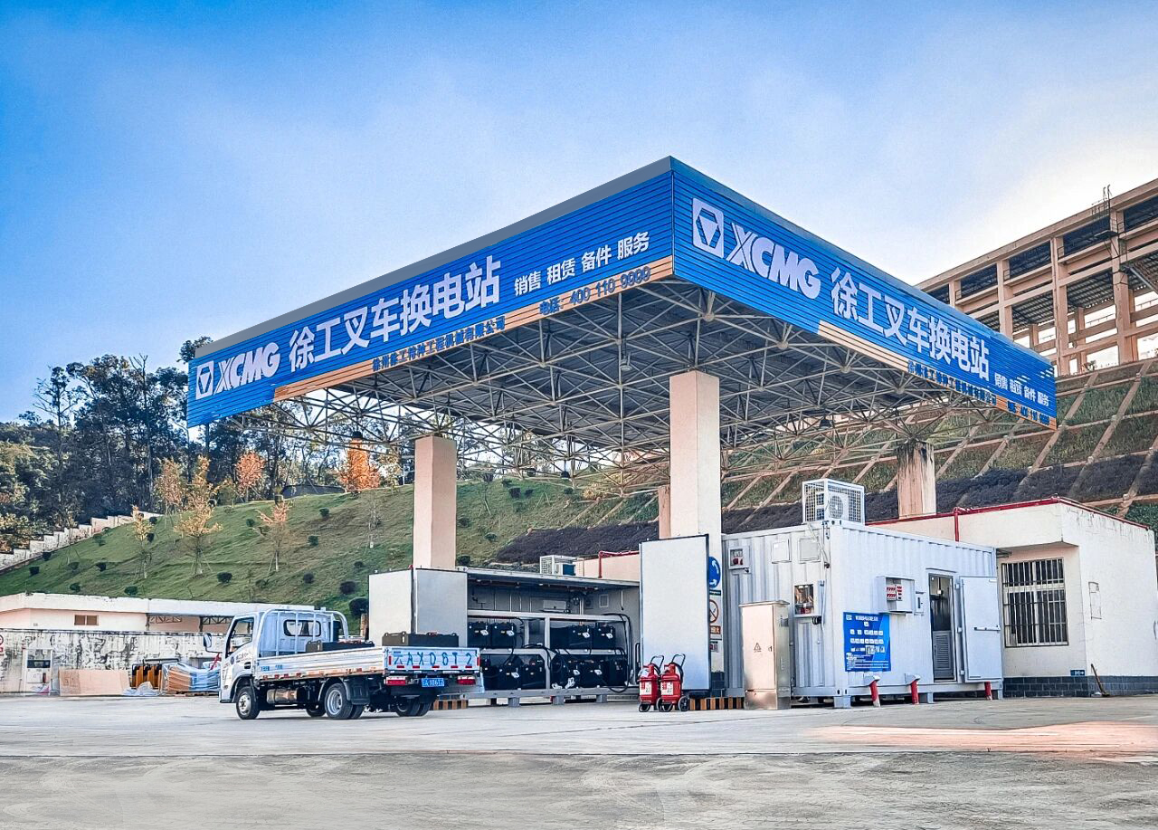 云顶集团·(中国区)最新官方网站