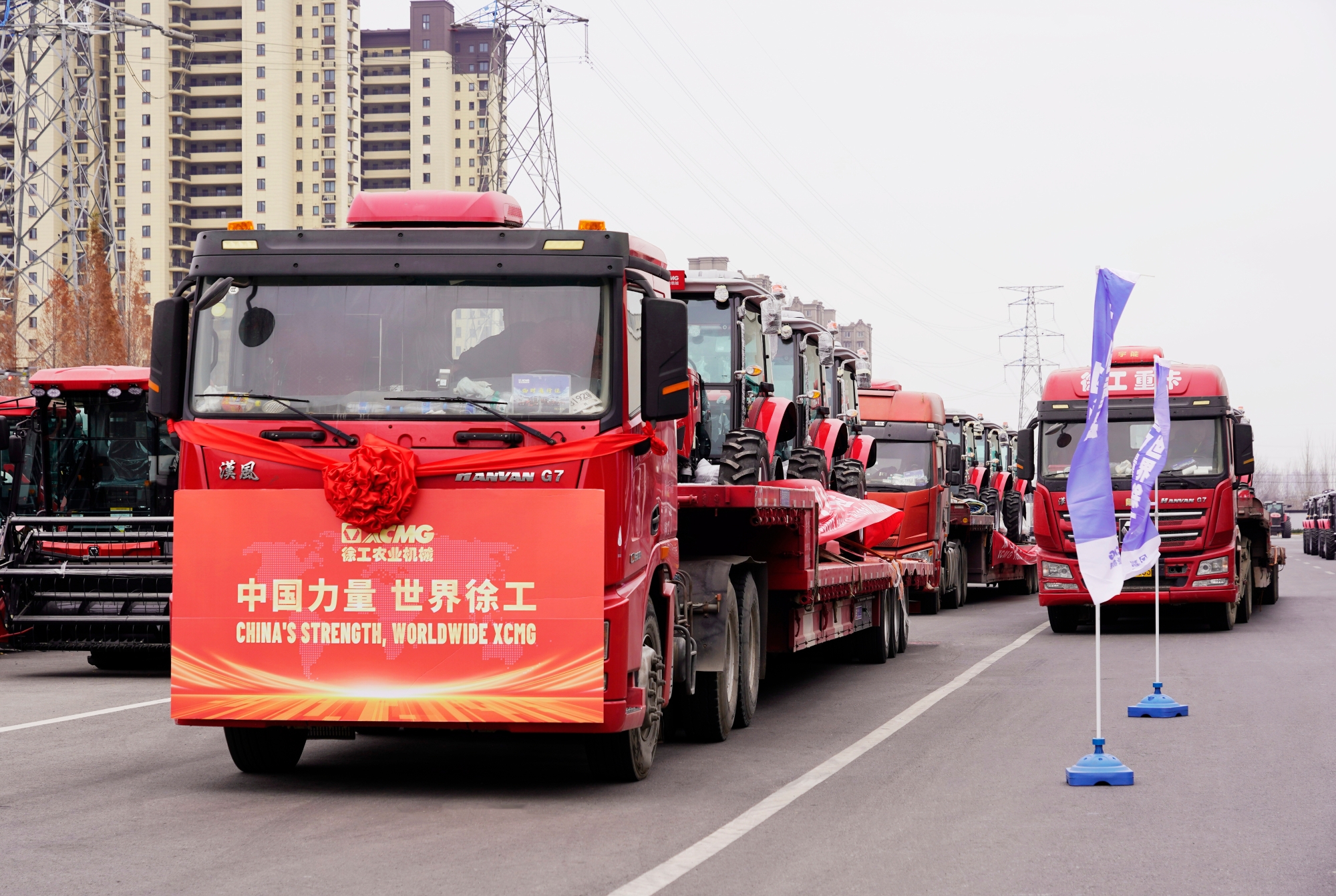 云顶集团·(中国区)最新官方网站