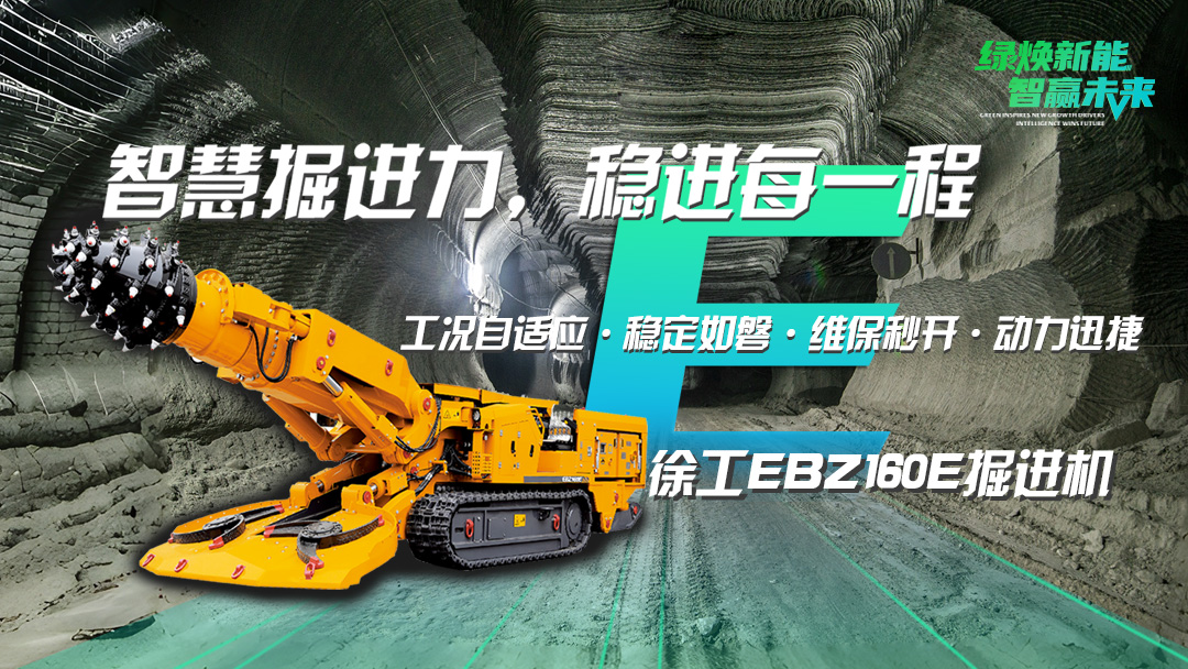 云顶集团·(中国区)最新官方网站