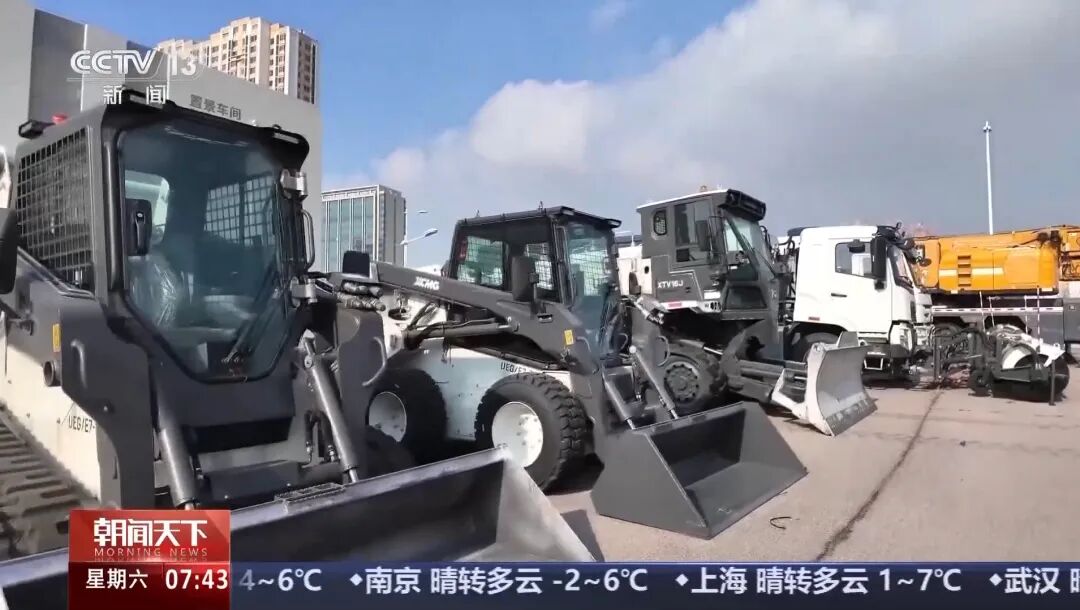 云顶集团·(中国区)最新官方网站