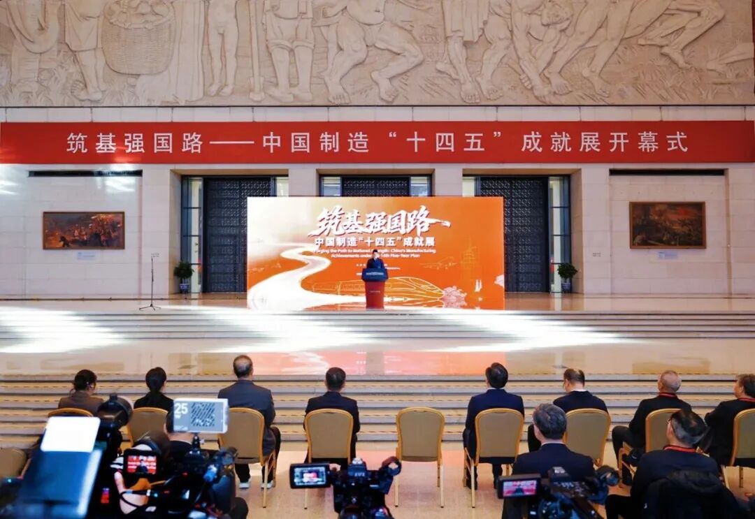 云顶集团·(中国区)最新官方网站