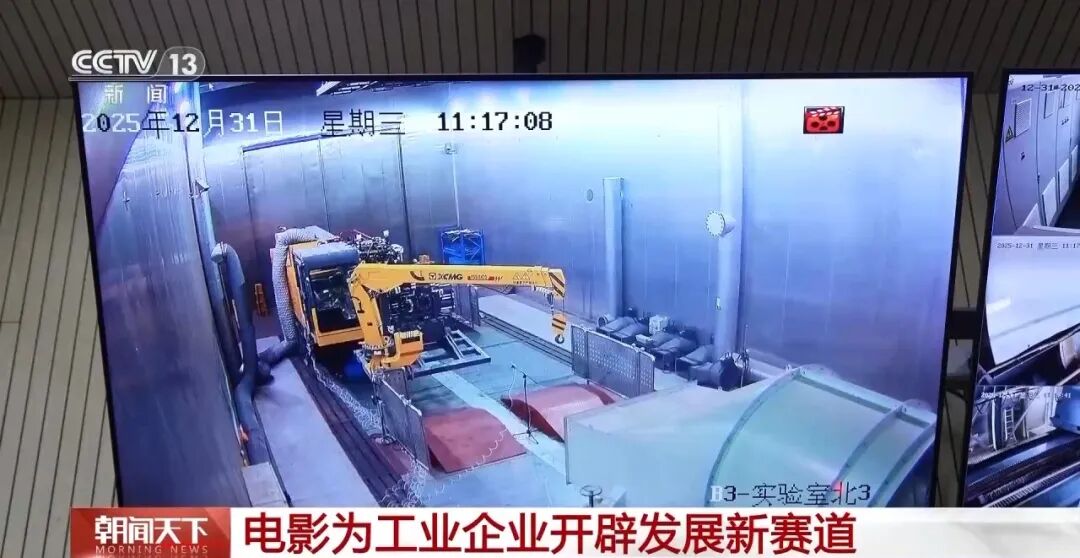 云顶集团·(中国区)最新官方网站