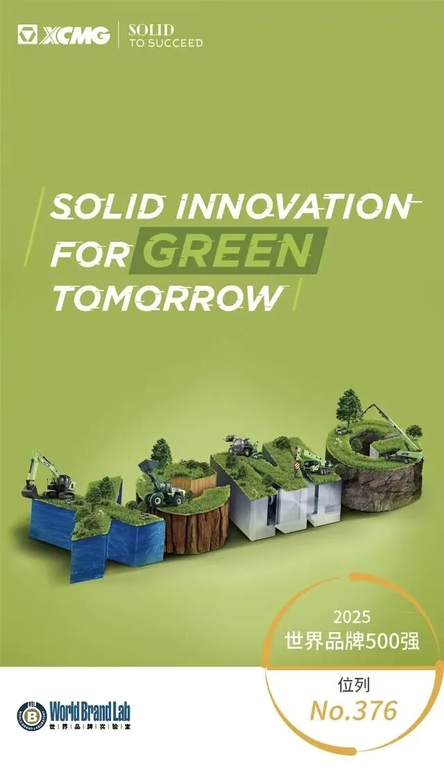 云顶集团·(中国区)最新官方网站