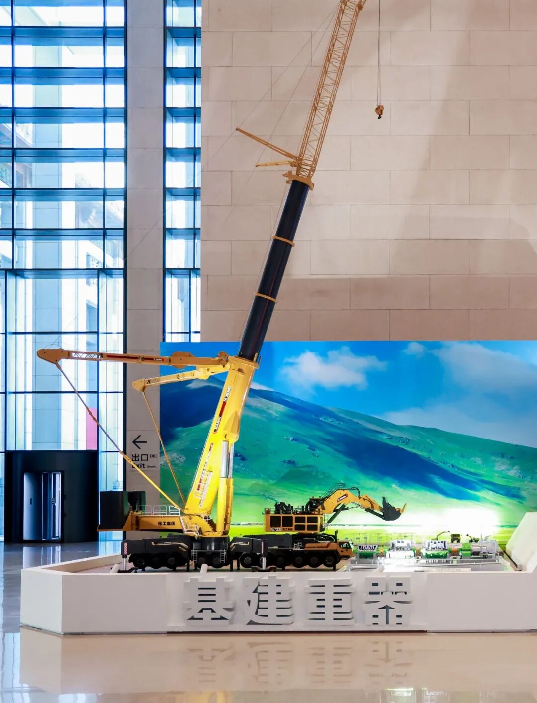 云顶集团·(中国区)最新官方网站