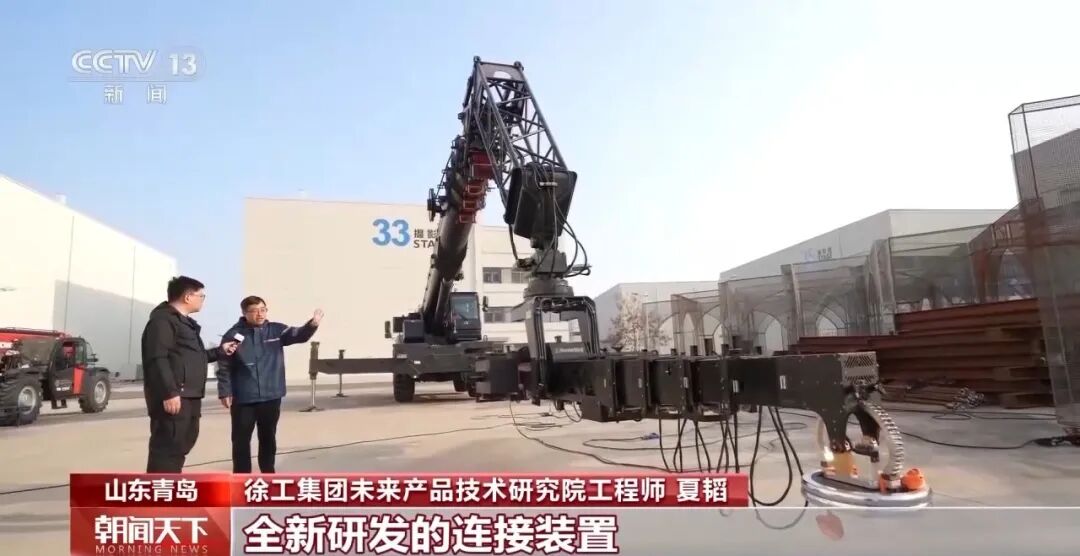 云顶集团·(中国区)最新官方网站