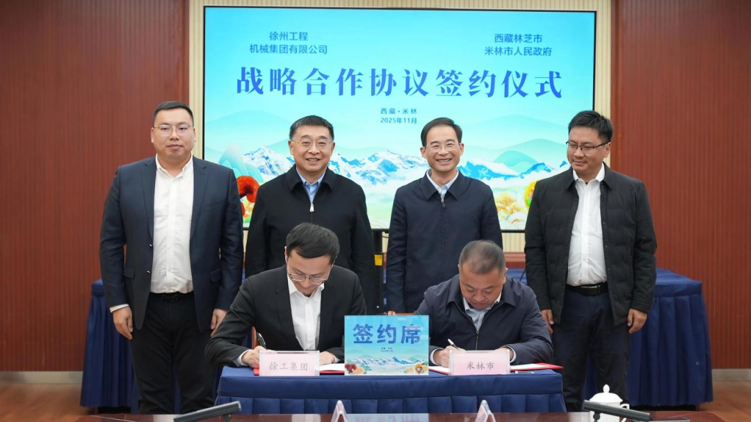 云顶集团·(中国区)最新官方网站