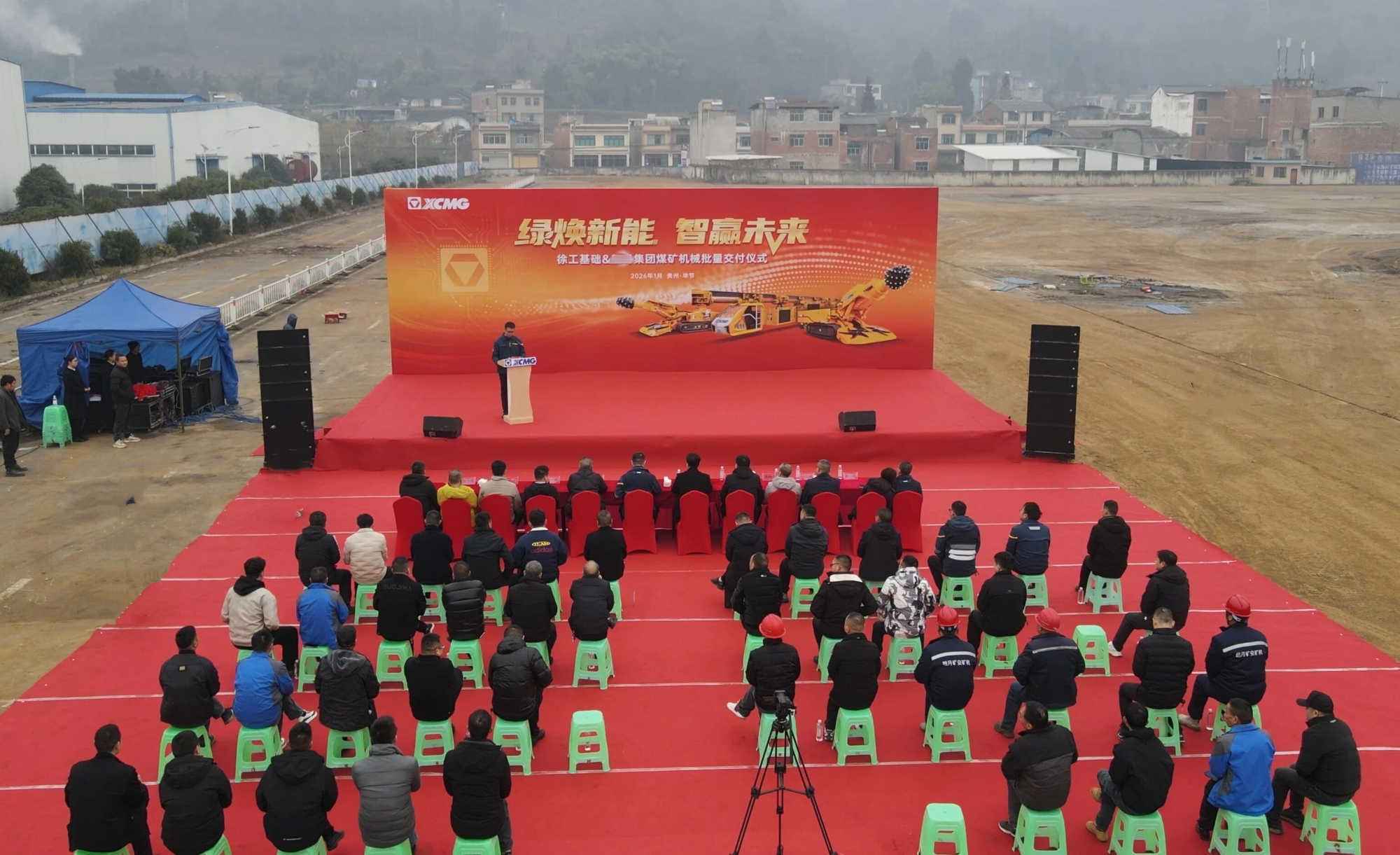 云顶集团·(中国区)最新官方网站