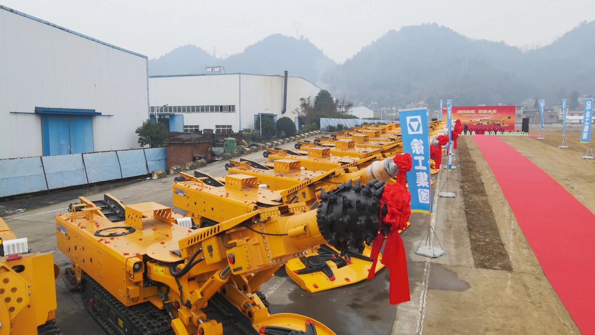 云顶集团·(中国区)最新官方网站