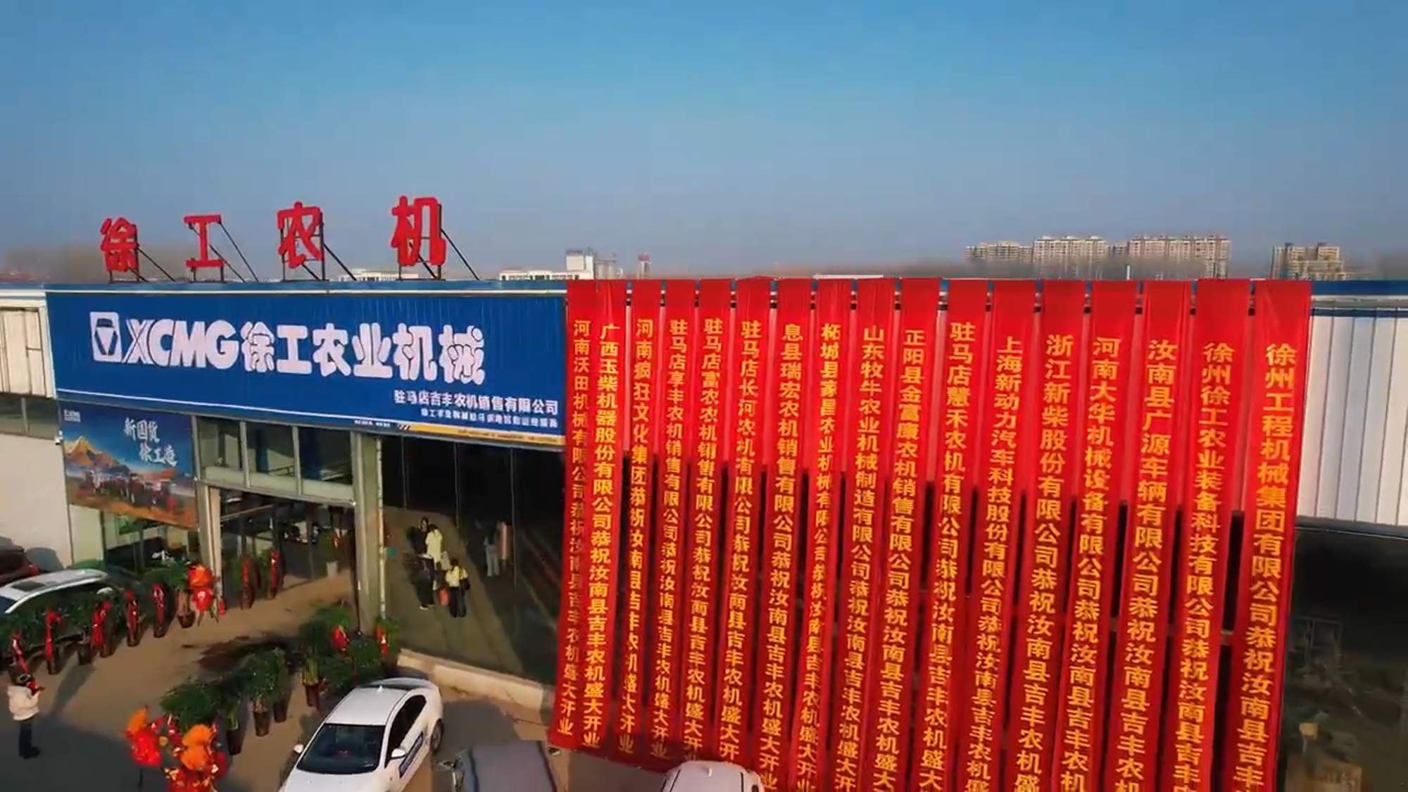 云顶集团·(中国区)最新官方网站