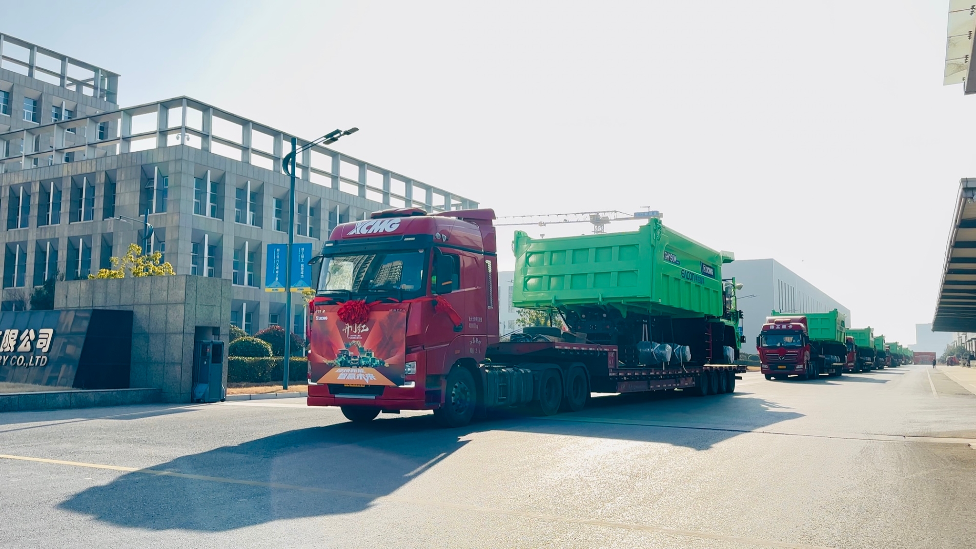 云顶集团·(中国区)最新官方网站