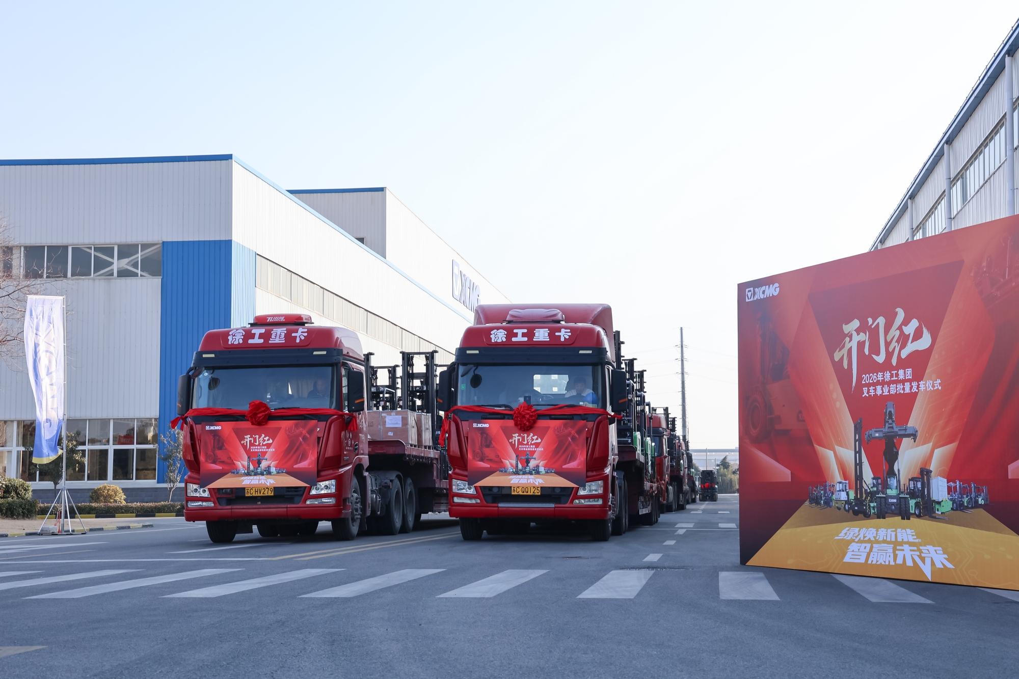 云顶集团·(中国区)最新官方网站