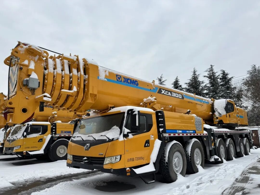 云顶集团·(中国区)最新官方网站