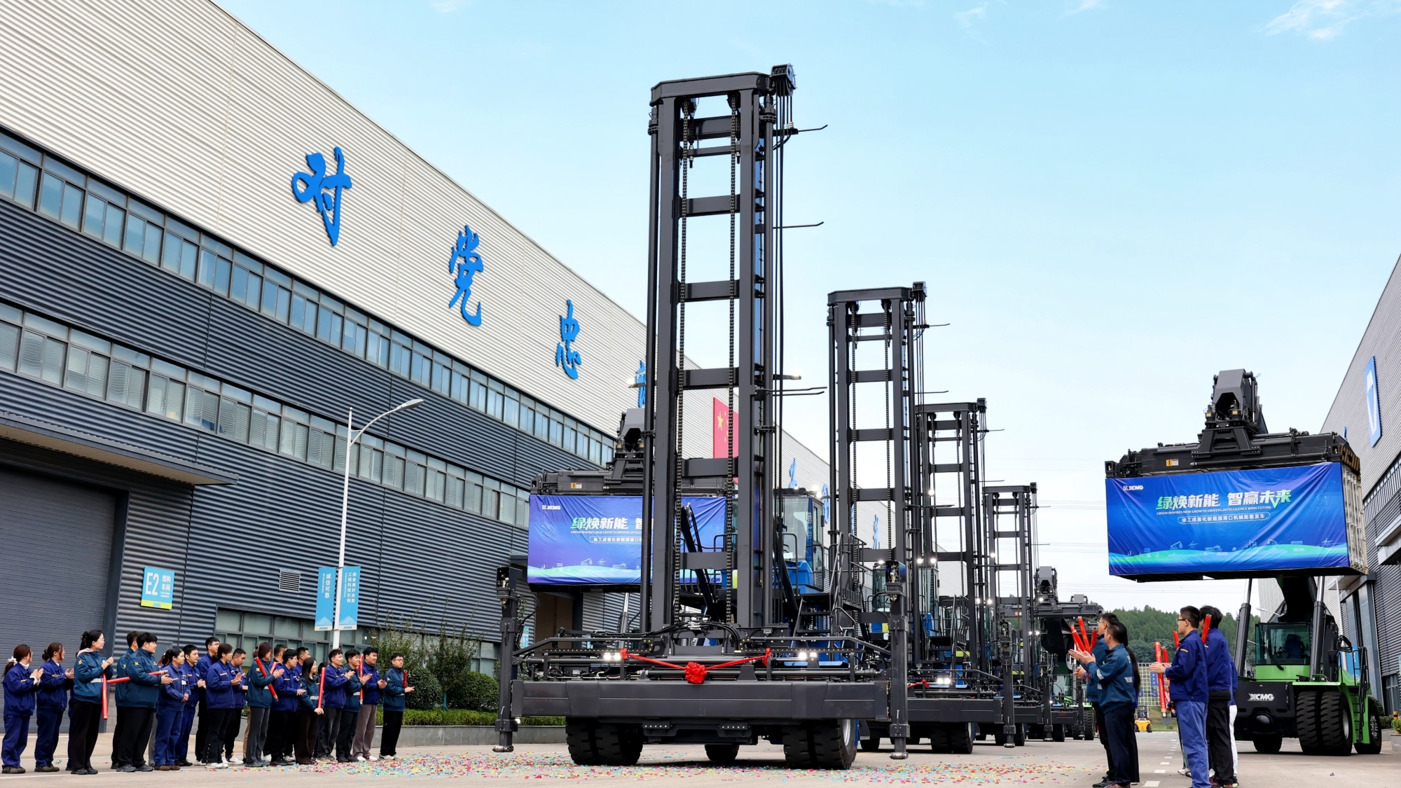 云顶集团·(中国区)最新官方网站