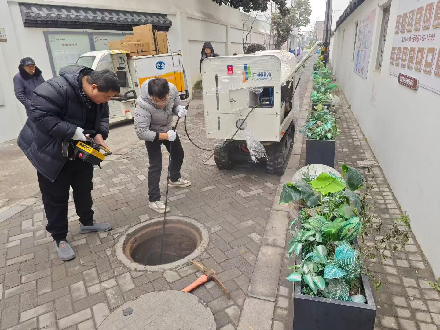 云顶集团小型管网装备，，，，乐成解决狭窄路段管网中保存的梗塞问题