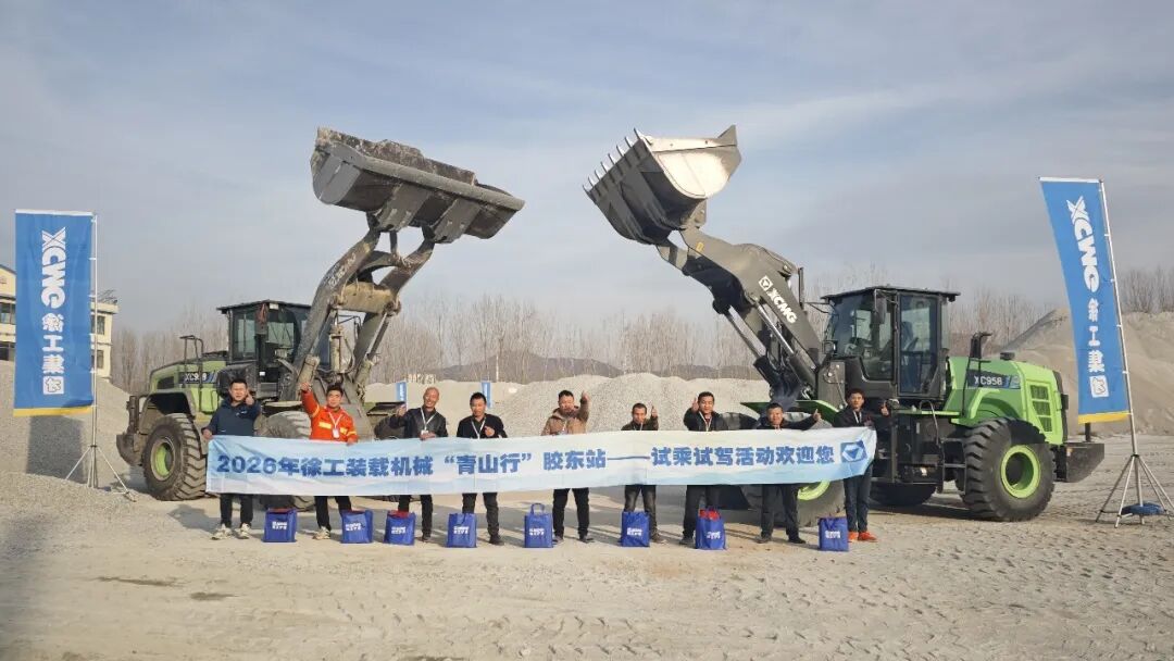 云顶集团·(中国区)最新官方网站