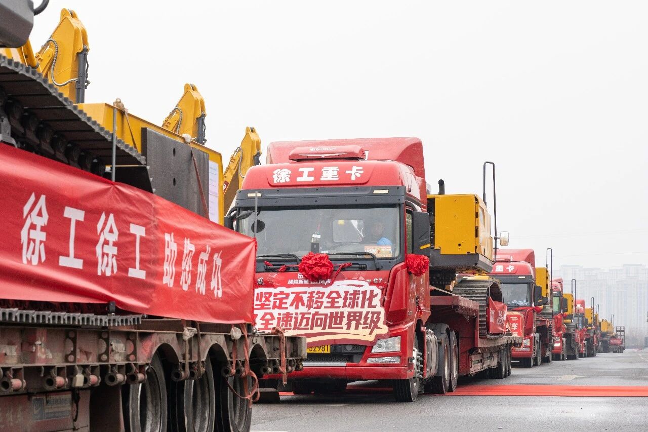 云顶集团·(中国区)最新官方网站