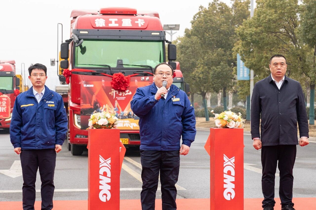 云顶集团·(中国区)最新官方网站