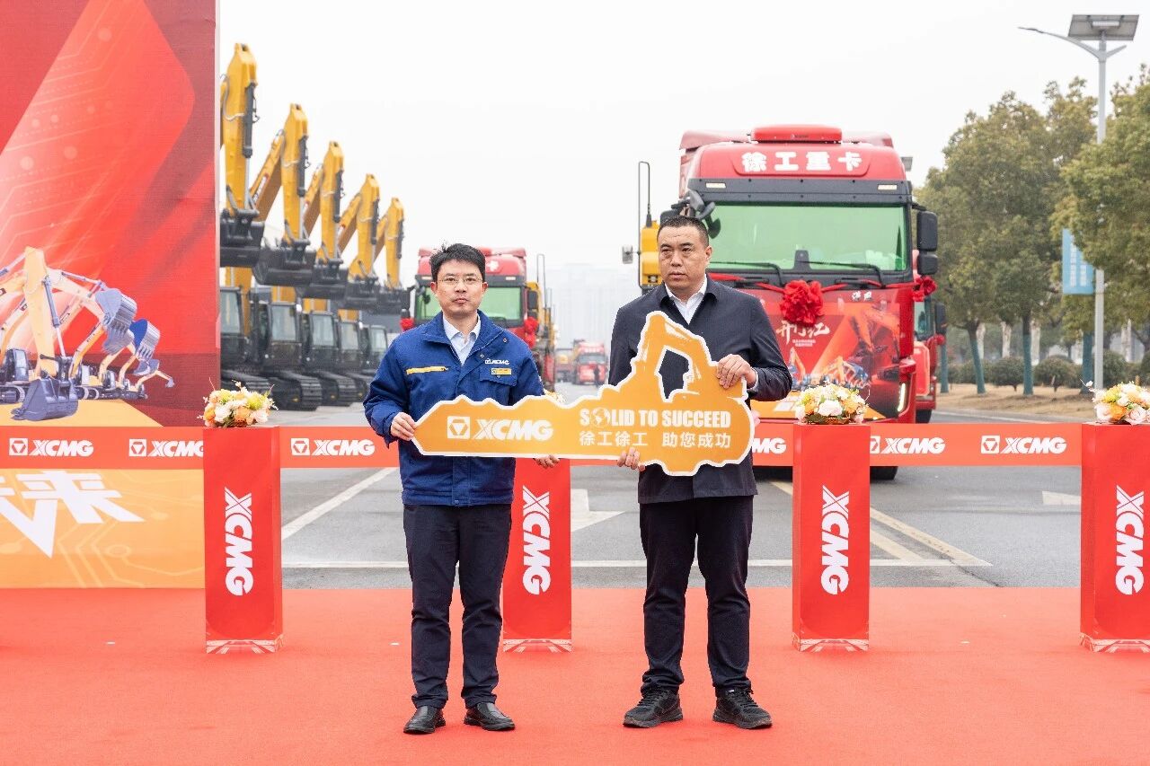 云顶集团·(中国区)最新官方网站