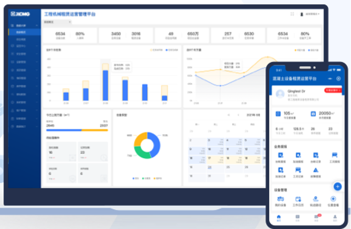 云顶集团·(中国区)最新官方网站